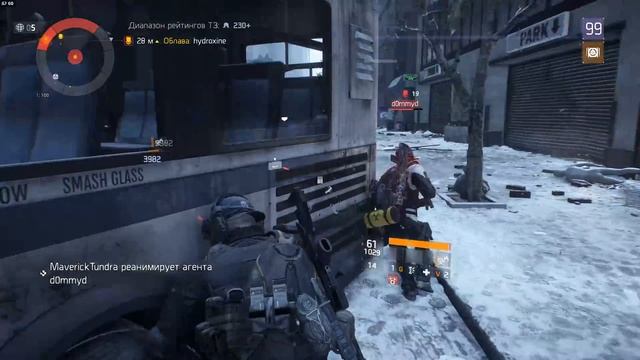 The Division Мой сет для соло игры смотреть онлайн