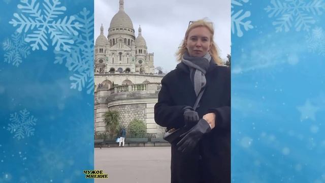 Алексей Ягудин и Татьяна Тотьмянина устроили романтический вечер в честь годовщины свадьбы смотреть онлайн