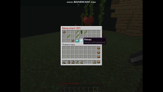 КРАСНАЯ ПУСТЫНЯ [ОДНОГО БЛОКА] В МАЙНКРАФТ смотреть онлайн