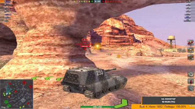 играем 7 8 10 лвл есть чутка горим в #wot blitz тест #18 #osa43rus 2 часть смотреть онлайн