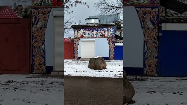 Керамическое панно смотреть онлайн