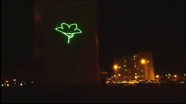 Признание в любви девушке Брест, Варшавское шоссе смотреть онлайн