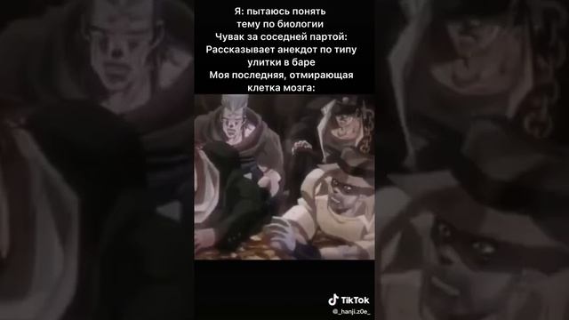 Какёин, Польнарефф и Жотаро смеются как дурачки смотреть онлайн