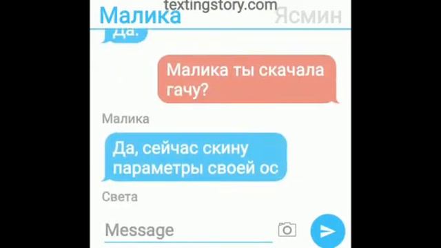 Вот как вы узнали про нас смотреть онлайн