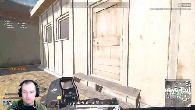 PUBG ОБНОВЛЕНИЕ 4.2 НА ОСНОВЕ ПУБГ ПАБГ STREAM смотреть онлайн