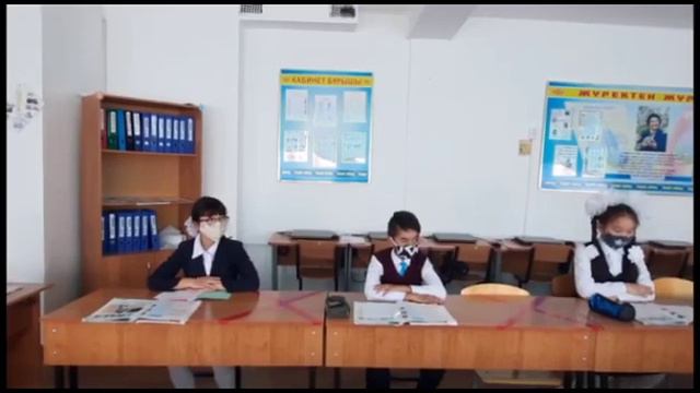 Ашық сабақ. Ағылшын пәні. 6 сынып. Байгелді Кейкиев атындағы орта мектебі. Школа по имени Б.Кейкиев смотреть онлайн