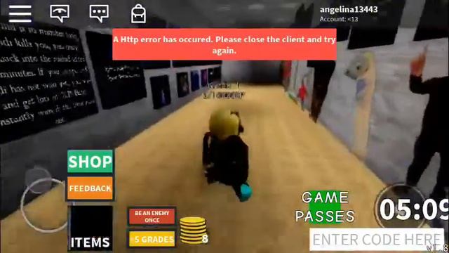 Кто будет проходить со мной инвент смотреть онлайн