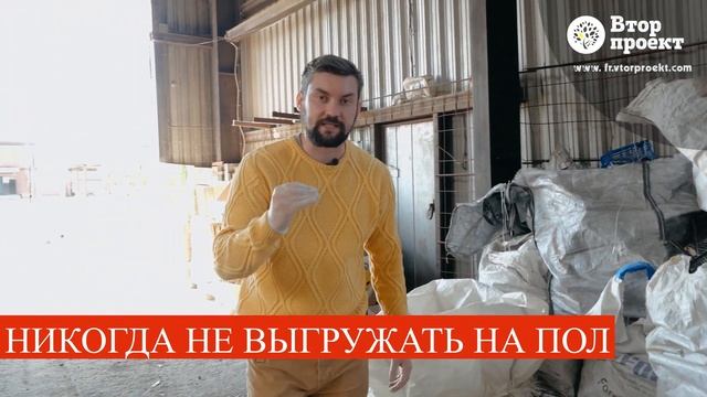 Как не терять деньги на беспорядке, или правило пустого биг-бэга. смотреть онлайн
