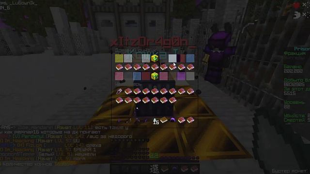 VimeWorld | Открыл 64 дк 🔥 | Prison смотреть онлайн