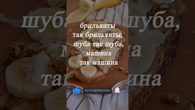 Бриллианты так бриллианты смотреть онлайн
