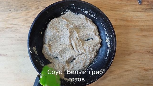 Соус к макаронам (пасте) Два рецепта простых, вкусных соуса к пасте Как приготовить вкусные макарон смотреть онлайн