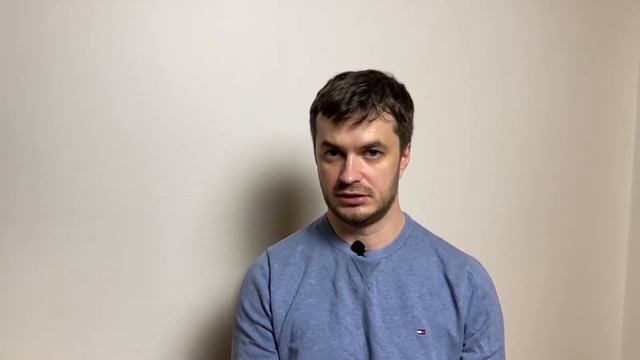 Как рассказать о себе на собеседовании смотреть онлайн