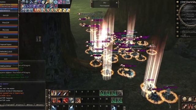 Lineage II SOBR Anderia x50 смотреть онлайн