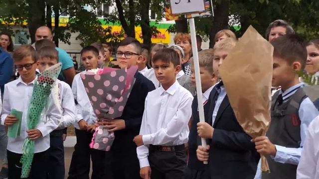 1. 09. 21 школа № 17 Стерлитамак смотреть онлайн