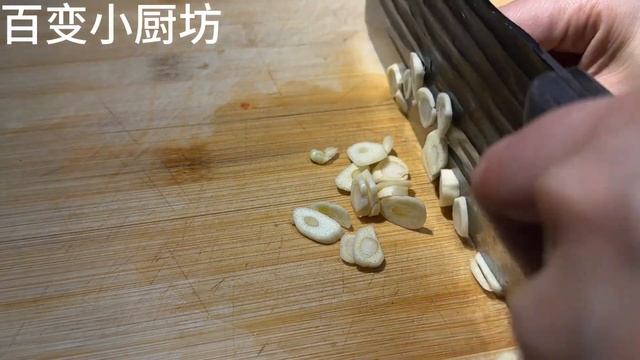 90歲奶奶用了50多年醃洋姜方法，清脆爽口好吃有秘訣，放一年不壞【百變小廚坊】#洋姜 #洋姜料理 #洋姜食譜 #洋姜的做法 #洋姜煮法 смотреть онлайн