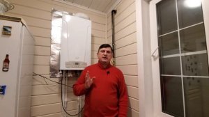 Газовый анализатор для частного дома или квартиры. Bonus: газ можно провести бесплатно!