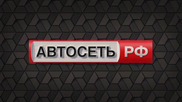 Granta Черный № 159 VIN смотреть онлайн
