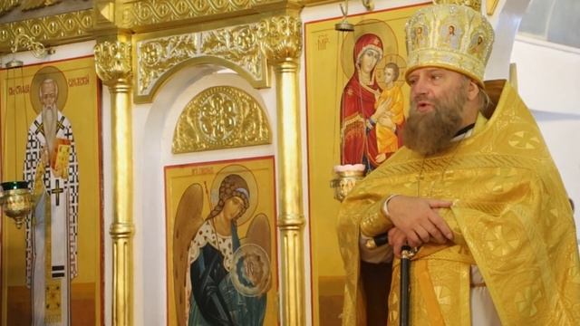 Отец Марк. Проповедь о ближнем. Иоанн Златоуст. Ноябрь 2023 смотреть онлайн