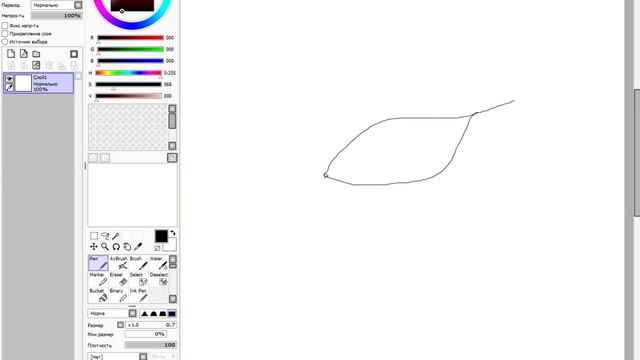 Где можно скачать Paint Tool SAI. Без вируса смотреть онлайн