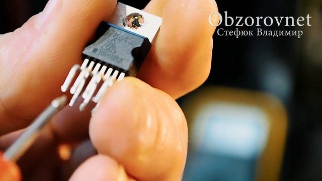 Нет изображения . Узкая горизонтальная полося. Телевизор Grol. смотреть онлайн