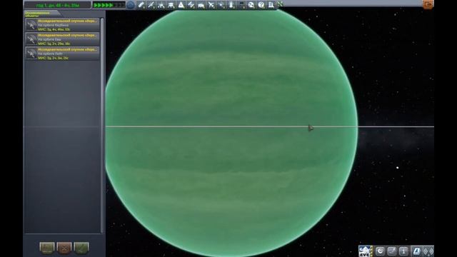 ? Моды на графику для KSP 1.10 - 1.10.1 ? смотреть онлайн