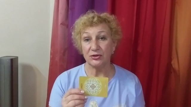 Цветок жизни (Каленларик)от Услады при растяжении мышцы смотреть онлайн