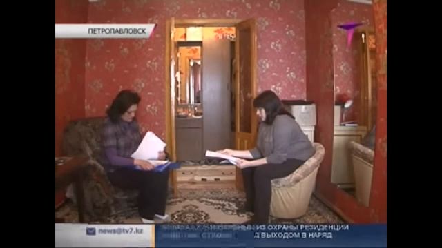 Интернат для детей-инвалидов смотреть онлайн