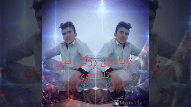 Dadullah смотреть онлайн