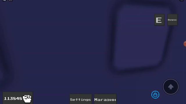 Все секретные места ability wars roblox смотреть онлайн