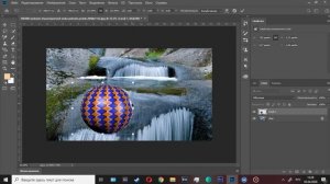 как в фотошопе изменить размер вставленного объекта