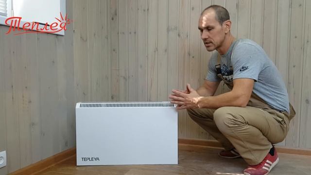 Электрический конвектор отопления Теплея смотреть онлайн