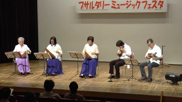 アロハオエ Aloha ʻOe　プサルタリー＆ウクレレ смотреть онлайн