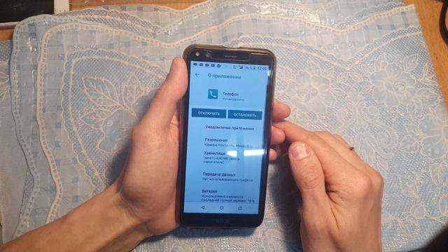Android при входящем вызове не загорается экран. Решение! смотреть онлайн