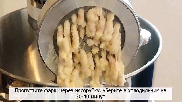 РЫБНЫЕ КОТЛЕТКИ ИЗ ТРЕСКИ С КАРТОФЕЛЬНЫМ ПЮРЕ смотреть онлайн