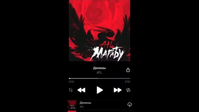 Atl альбом мечты 🤤| Лучшие треки Atl 👁 смотреть онлайн