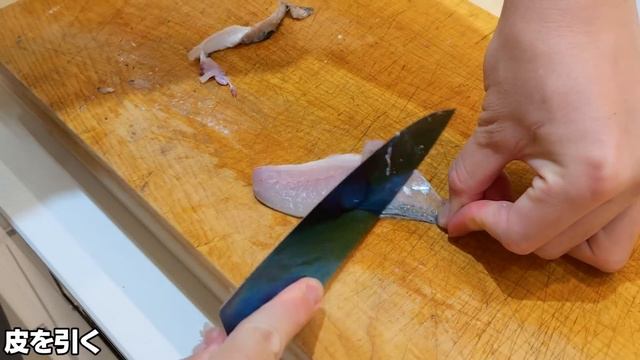 工場地帯で釣れたアジが『最高級』のアジでした。