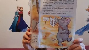 «Котёнок с улицы Лизюкова «