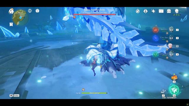 кому жалко крио папоротник - ставьте лайк смотреть онлайн