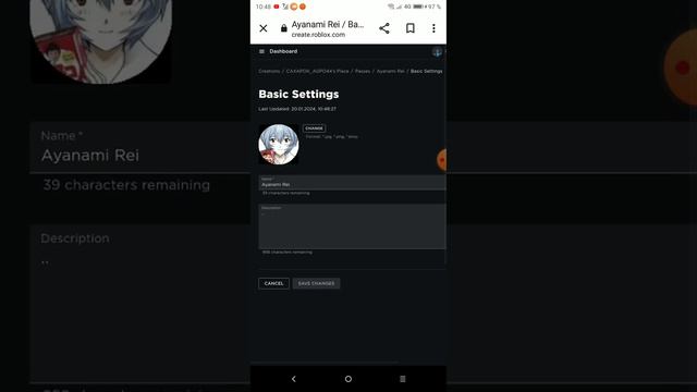 как сделать гейм пасс в плис донате на телефоне смотреть онлайн