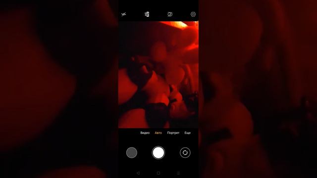 дом под кроватью 2 часть смотреть онлайн