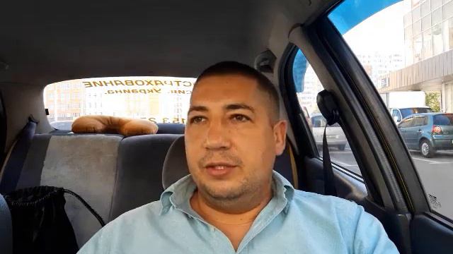 Моего пассажира полиция задержала с травой смотреть онлайн