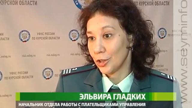 Декларацию по НДС курские предприниматели будут сдавать в электронном виде смотреть онлайн