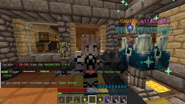 มายคราฟเอาชีวิตรอด แนว Warz [ Minecraft รีวิว ] смотреть онлайн