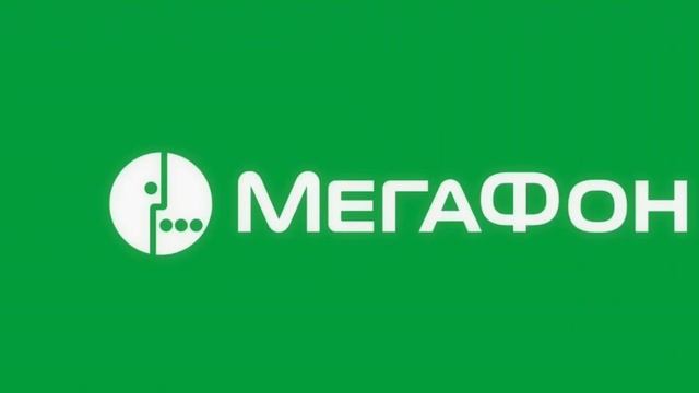 Продолжается попытка дозвониться до абонента.