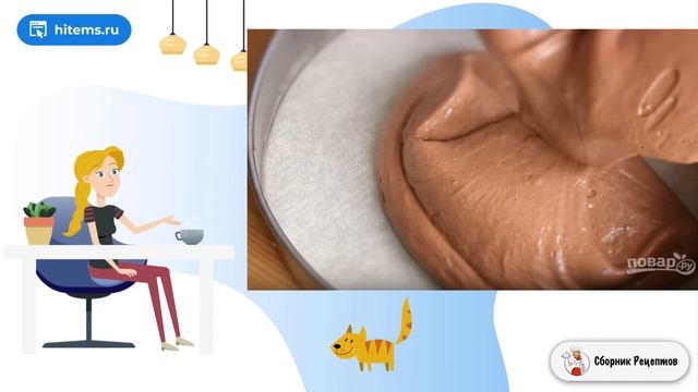 Торт Прага классический по ГОСТу. Рецепт под смотреть онлайн