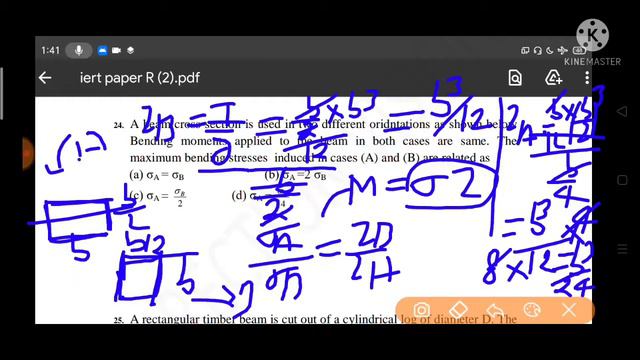 UPRVUNL-JE Exam Mech. Engg.(SOM all topic), UPRVUNL-JE Level 50 Question Solved by Ravi Kant Sir смотреть онлайн