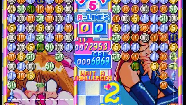 Money Idol Exchanger-NeoGeo (Game play) смотреть онлайн