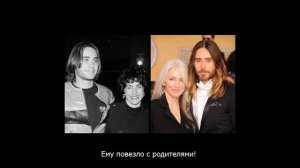 6 причин, по которым Джаред Лето не стареет