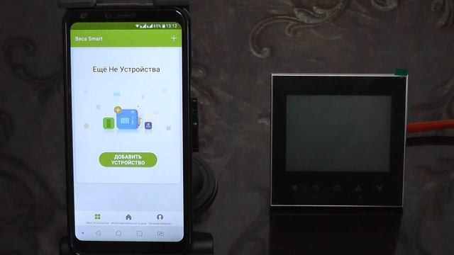 Wi-Fi термостат для газового котла или бойлера, обзор и настройка комнатного терморегулятора смотреть онлайн