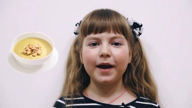 5 апреля - всемирный день супа! #поводкупитьторт